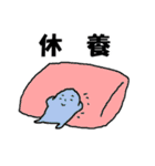 おばけと愉快なヤツら（個別スタンプ：31）