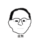 おばけと愉快なヤツら（個別スタンプ：33）