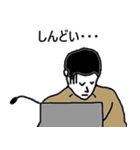 おばけと愉快なヤツら（個別スタンプ：34）