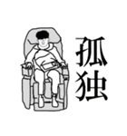 おばけと愉快なヤツら（個別スタンプ：35）
