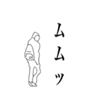 おばけと愉快なヤツら（個別スタンプ：36）
