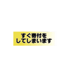 おばけと愉快なヤツら（個別スタンプ：40）