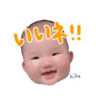 ひかの日常3（個別スタンプ：5）