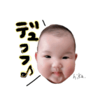 ひかの日常3（個別スタンプ：6）