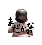 ひかの日常3（個別スタンプ：37）