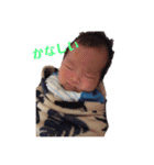 なにこの可愛い生き物♡R（個別スタンプ：1）