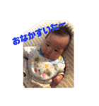 なにこの可愛い生き物♡R（個別スタンプ：6）