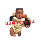 なにこの可愛い生き物♡R（個別スタンプ：11）