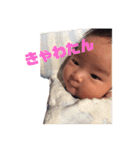 なにこの可愛い生き物♡R（個別スタンプ：12）