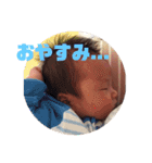 なにこの可愛い生き物♡R（個別スタンプ：15）