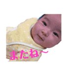 なにこの可愛い生き物♡R（個別スタンプ：25）