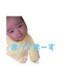 なにこの可愛い生き物♡R（個別スタンプ：26）