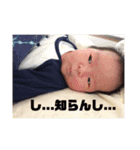 なにこの可愛い生き物♡R（個別スタンプ：29）