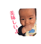 なにこの可愛い生き物♡R（個別スタンプ：30）