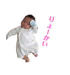 なにこの可愛い生き物♡R（個別スタンプ：33）