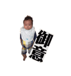 なにこの可愛い生き物♡R（個別スタンプ：34）
