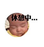 なにこの可愛い生き物♡R（個別スタンプ：36）