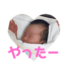 なにこの可愛い生き物♡R（個別スタンプ：39）