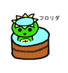 河之助くん（個別スタンプ：31）