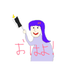 マシューさんと愉快な仲間たち（個別スタンプ：5）