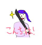 マシューさんと愉快な仲間たち（個別スタンプ：7）
