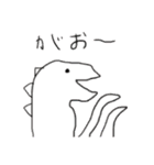 マシューさんと愉快な仲間たち（個別スタンプ：15）