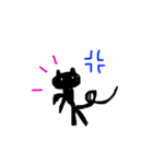 クロネコのクロ（個別スタンプ：2）