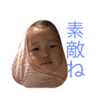 波乱万丈な兄妹（個別スタンプ：10）
