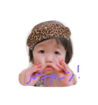 波乱万丈な兄妹（個別スタンプ：12）