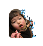 波乱万丈な兄妹（個別スタンプ：14）