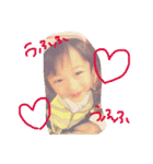 波乱万丈な兄妹（個別スタンプ：15）