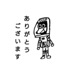 ドゥーフィーと愉快な仲間たち（個別スタンプ：1）