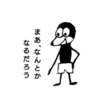 ドゥーフィーと愉快な仲間たち（個別スタンプ：2）