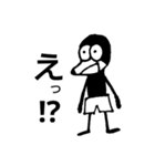 ドゥーフィーと愉快な仲間たち（個別スタンプ：6）