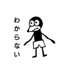 ドゥーフィーと愉快な仲間たち（個別スタンプ：8）