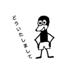 ドゥーフィーと愉快な仲間たち（個別スタンプ：9）