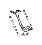 ドゥーフィーと愉快な仲間たち（個別スタンプ：13）