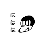 ドゥーフィーと愉快な仲間たち（個別スタンプ：14）