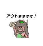 賢者（個別スタンプ：3）