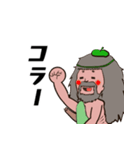 賢者（個別スタンプ：5）