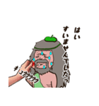 賢者（個別スタンプ：9）
