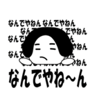 大好きちえちゃん（個別スタンプ：9）