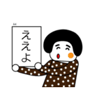 大好きちえちゃん（個別スタンプ：20）