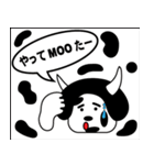 大好きちえちゃん（個別スタンプ：29）