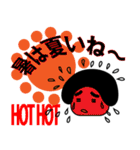 大好きちえちゃん（個別スタンプ：33）