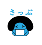大好きちえちゃん（個別スタンプ：34）