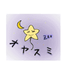 日常会話に使える☆ニコニコふうせん物語（個別スタンプ：9）