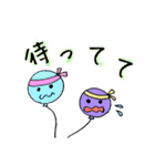 日常会話に使える☆ニコニコふうせん物語（個別スタンプ：15）