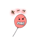 日常会話に使える☆ニコニコふうせん物語（個別スタンプ：18）