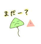 日常会話に使える☆ニコニコふうせん物語（個別スタンプ：30）